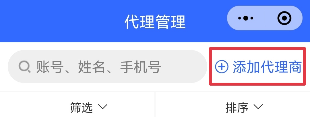 QQ图片20231030171112.jpg