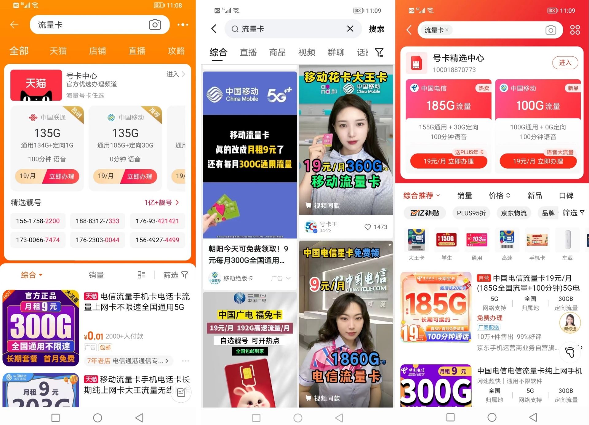 QQ图片20231102110642.jpg