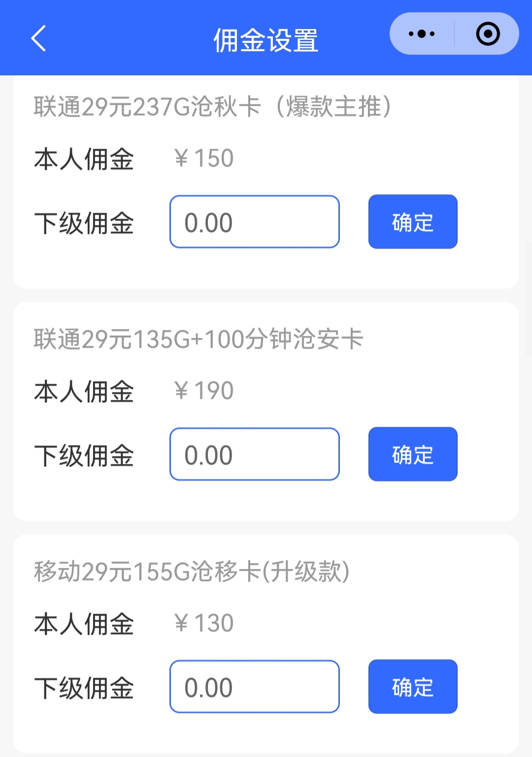 QQ图片20231030173159.jpg